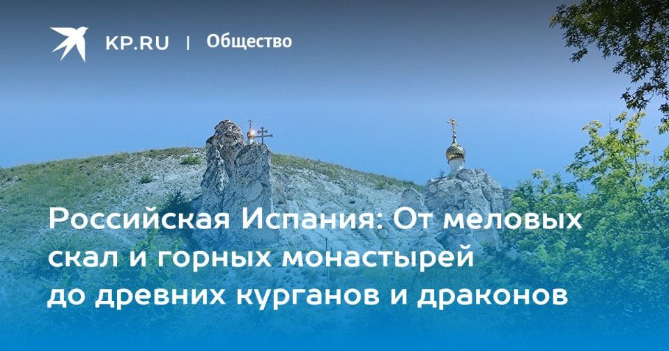Григорий Кубатьян: Россия - родина слонов. Думаете, шутка? Побрейте мамонта, вот вам русский Южный слон