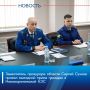 Сегодня, 03 июля 2025 года, заместитель прокурора области Сергей Сучков посетил филиал АО «Концерн Росэнергоатом» - Нововоронежская атомная станция, где встретился с трудовым коллективом и провел личный прием граждан