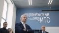 «Люди не должны часами стоять на дороге»: губернатор поручил запустить в Воронеже систему борьбы с пробками