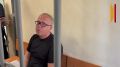 В Центральном райсуде проходит заседание по делу экс-министра предпринимательства, торговли и туризма Воронежской области Геннадия Швыркова