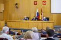 Сегодня, 10 июля, в облдуме прошло 58 заседание, которое стало завершающим в седьмом созыве