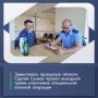 Прокуратурой Рамонского района проведена проверка исполнения земельного законодательства при предоставлении земельных участков в собственность за плату