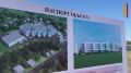 В селе Александровка Новоусманского района построят новую школу