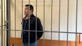 Руководителя Дирекции единого заказчика капстроительства Александра Кима оставили в СИЗО