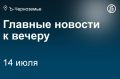 В Воронеже для БСМП №8 хотят построить корпус за 857 млн рублей