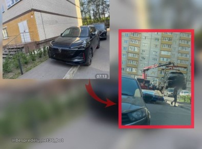 За парковку на тротуаре у дома 5 по улице Козо-Полянской эвакуирован автомобиль
