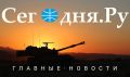 Главные новости сегодня (17.07.2025)
