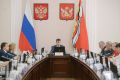 Первый зампред правительства региона Данил Кустов провел стратегическое заседание по улучшению качества жизни