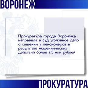            23-   