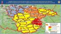 Дожди снизили пожарную опасность почти по всей Воронежской области