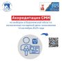 С 20 июля в облизбиркоме начинается прием заявок на аккредитацию СМИ на выборах депутатов Воронежской областной Думы и в органы местного самоуправления региона, назначенных на 14 сентября 2025 года