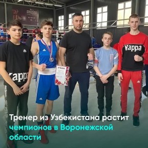  -  !.                
