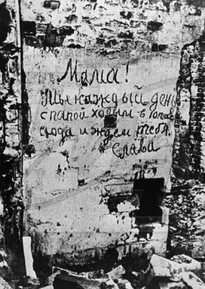    , 1943 , :