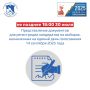 Избирательные комиссии принимают документы на регистрацию, в том числе подписные листы кандидатов на выборах в ЕДГ-2025