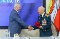 Губернатор Александр Гусев вручил государственные награды выдающимся воронежцам