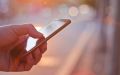 В центре Воронежа развернули бесплатную зону Wi-Fi