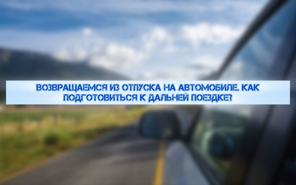 #.     