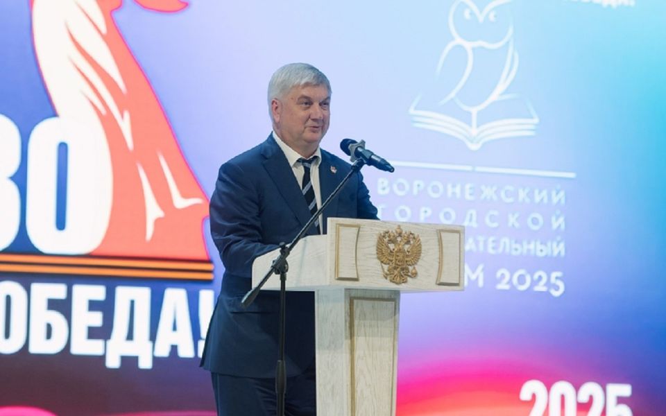          -2025,        