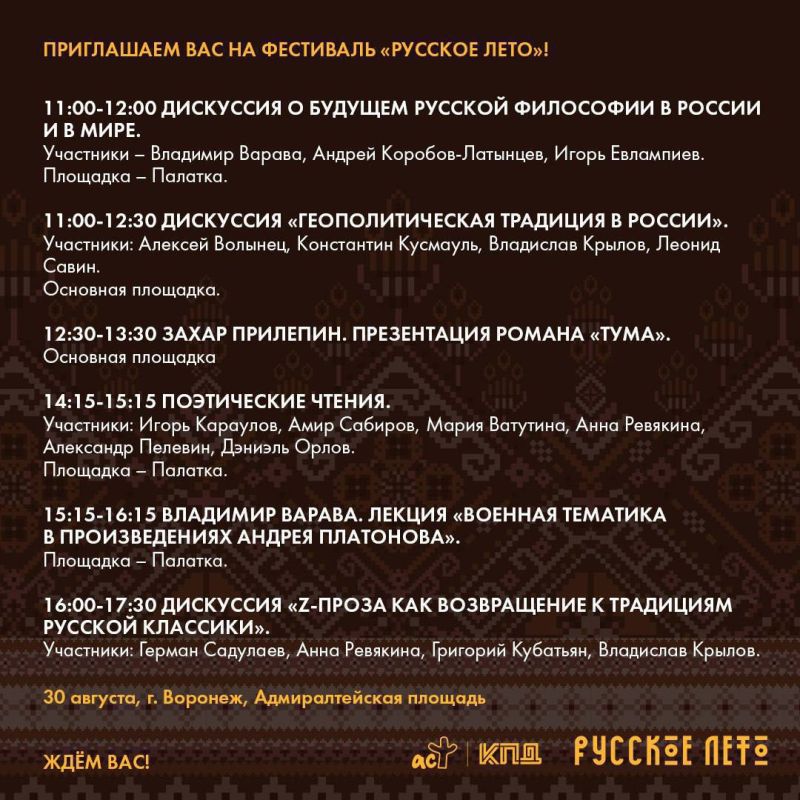  : .. 30 .. 12.30