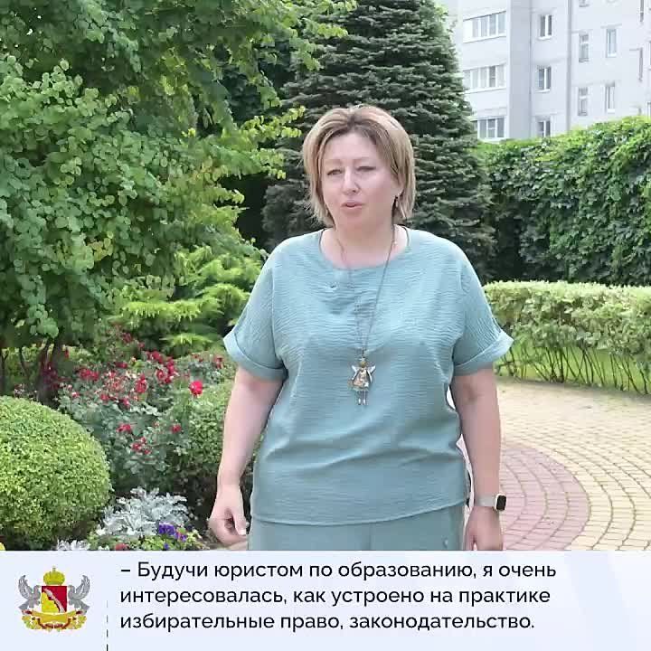    .!