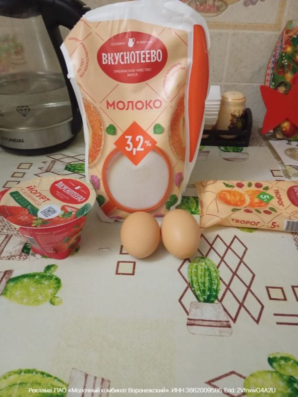          &quot;&quot;