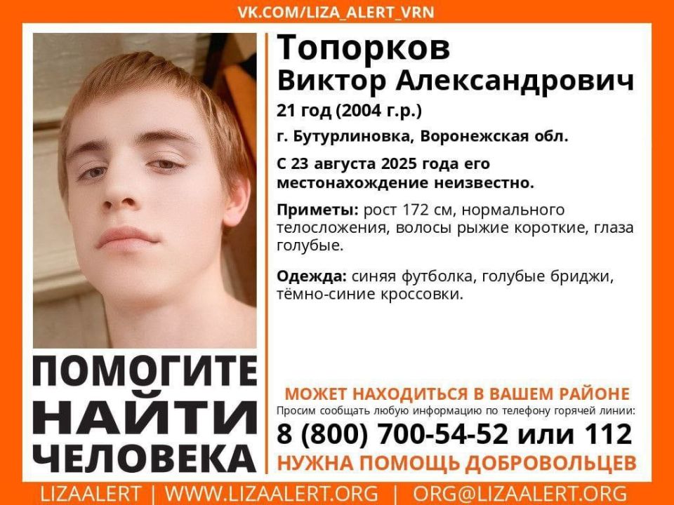        21-  