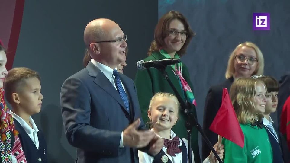   &quot;-2030