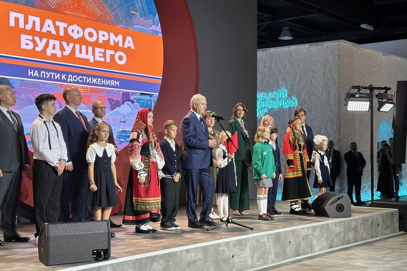         -2030.  