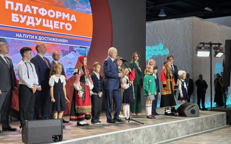           -2030.  ,    , 1 ,      