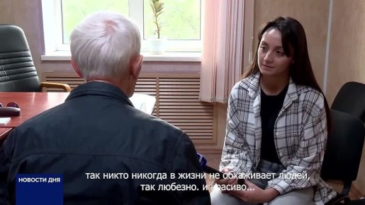  : #.       ,     ?            ? ...