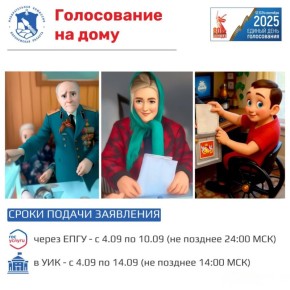               ( )