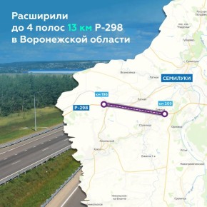     -298   