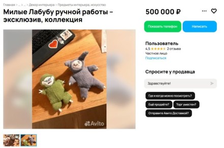    :      500  