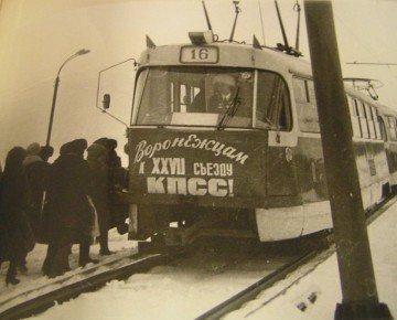  1985         