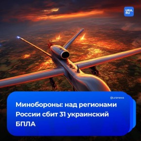 31             20:00  00:00 ,   