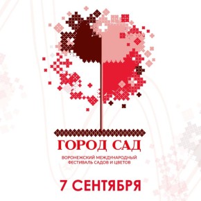  !     10:00  19:00    
