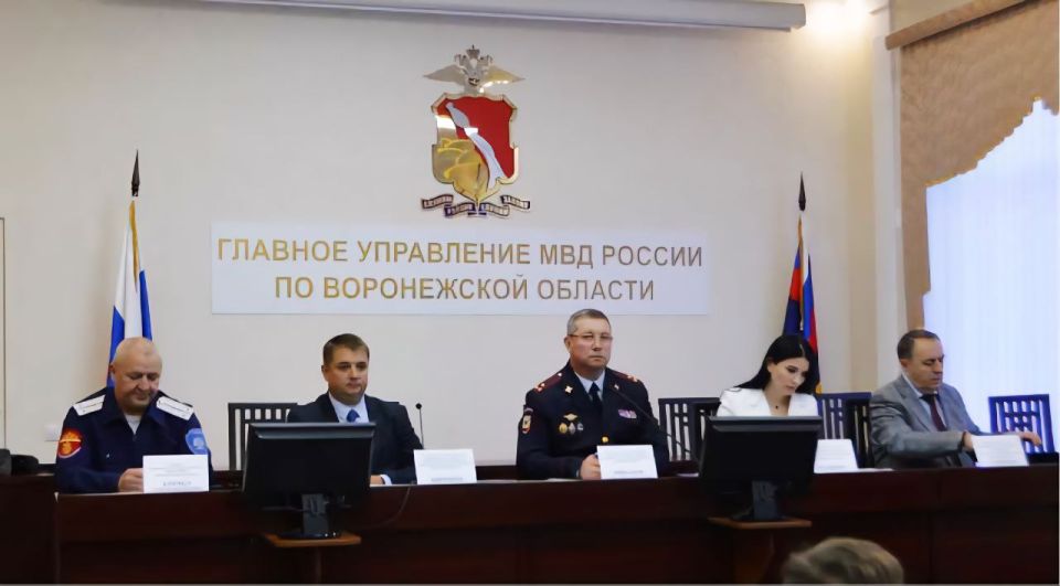 В Воронеже обсудили участие казачьих обществ в охране общественного порядка