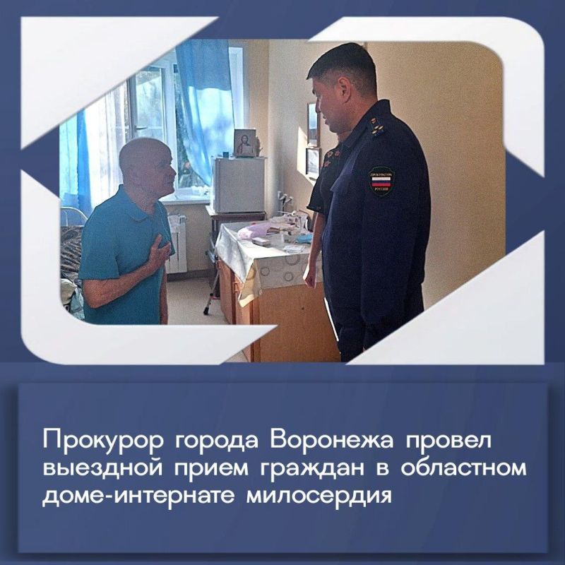 Воронежской межрайонной природоохранной прокуратурой проведена проверка исполнения законодательства при реализации функций в природоохранной сфере в Воронежском филиале Росгидромета