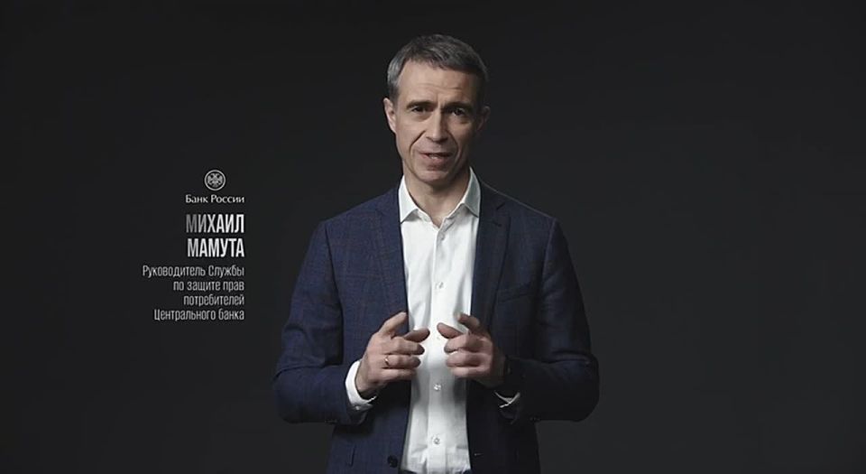 Вас убеждают перевести деньги на "безопасный счет"?