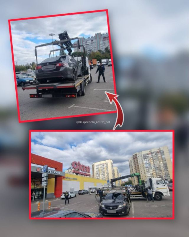 За парковку в месте,отведённом для стоянки транспортных средств инвалидов у дома 72 по улице Шишкова эвакуирован автомобиль: