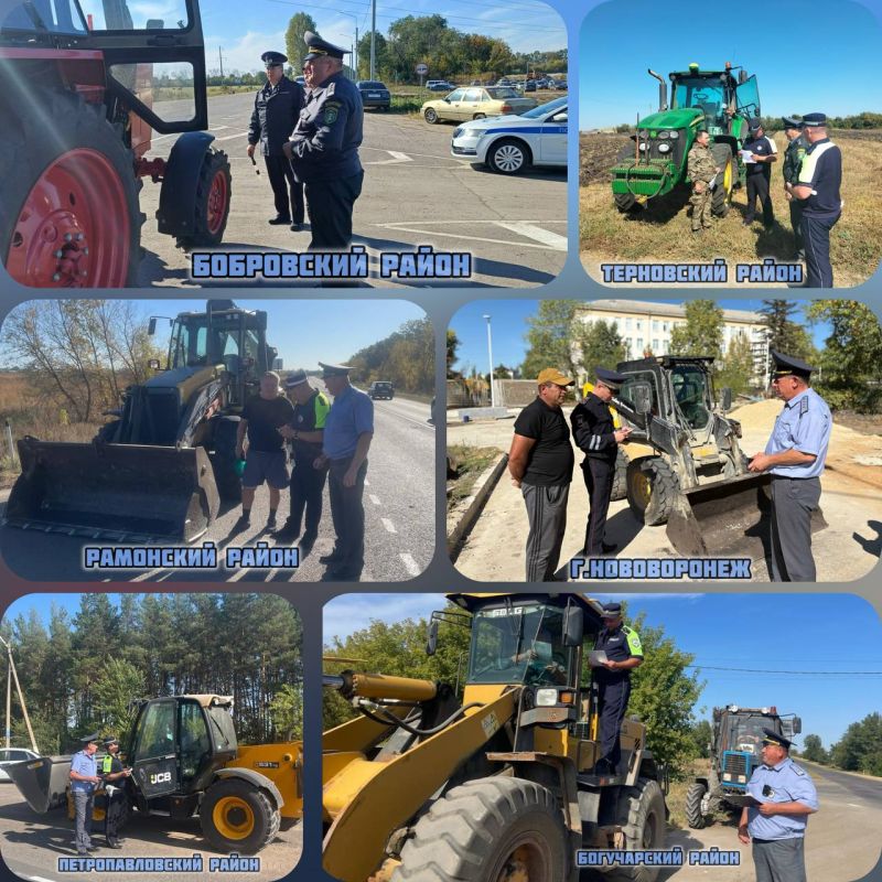На дорогах Бобровского, Терновского, Рамонского, Петропавловского, Богучарского районов и города Нововоронежа продолжается усиленный контроль за сельскохозяйственной техникой