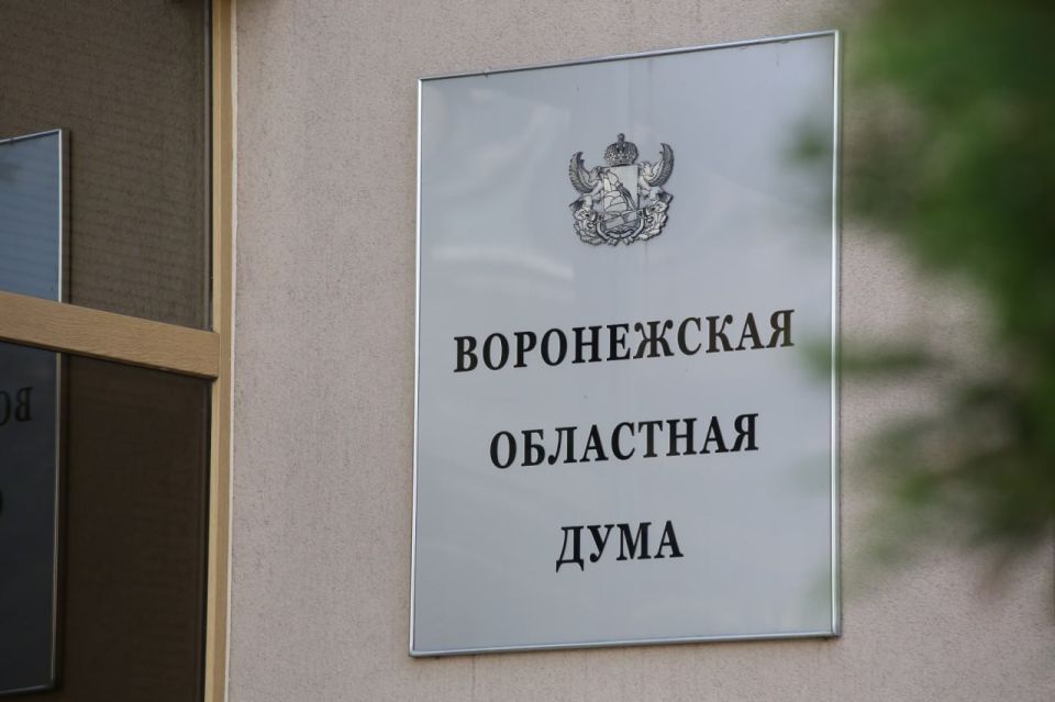 Председатель Воронежской областной Думы Юрий Матузов направил поздравительную телеграмму в связи с днем рождения Президенту Российской Федерации Владимиру Путину