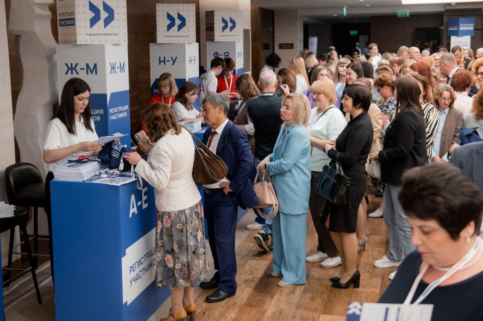 Форум «Сообщество» в Воронеже — уже 15 октября