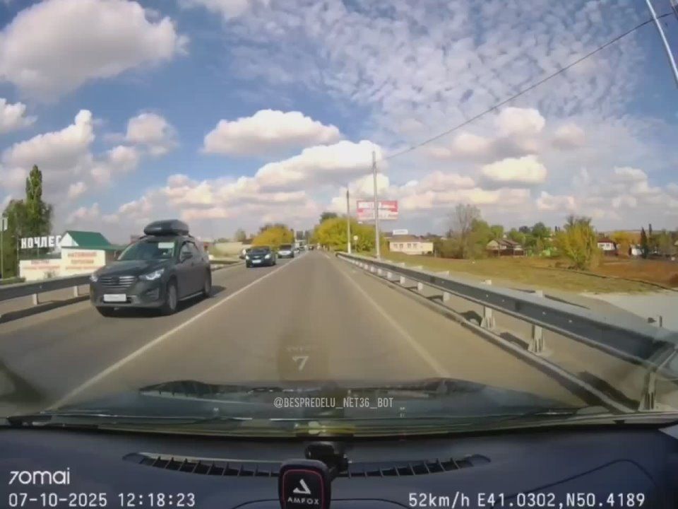 В Калаче госавтоинспекторы выявили водителя-нарушителя по сообщению в чат-боте