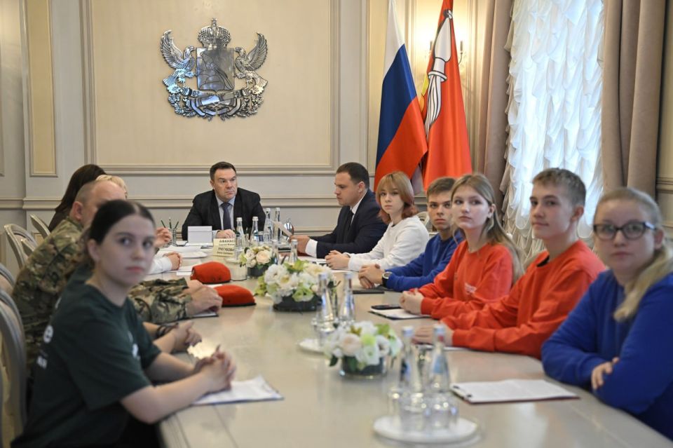 В облправительстве обсудили как будет развиваться Движение Первых в районах