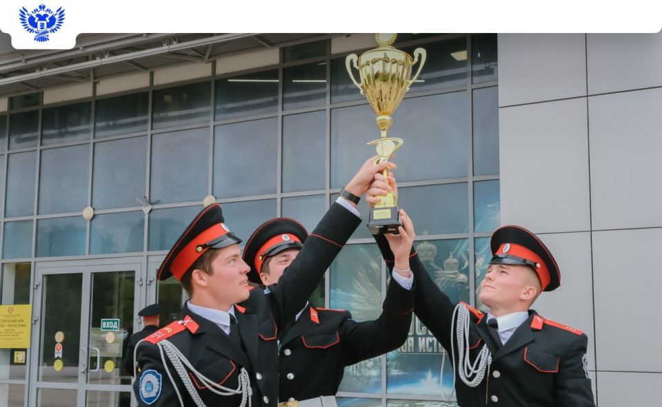 В Волгограде наградили представителей войсковых казачьих обществ России