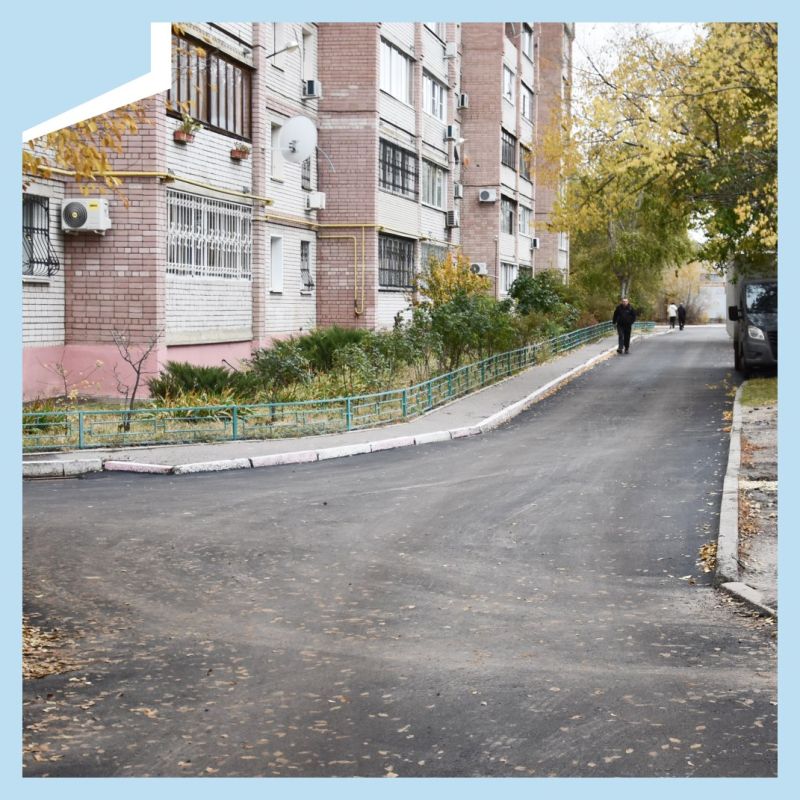 В этом году в Железнодорожном районе отремонтировали несколько проездов вдоль многоквартирных домов
