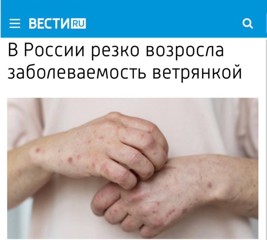      :                    2027 