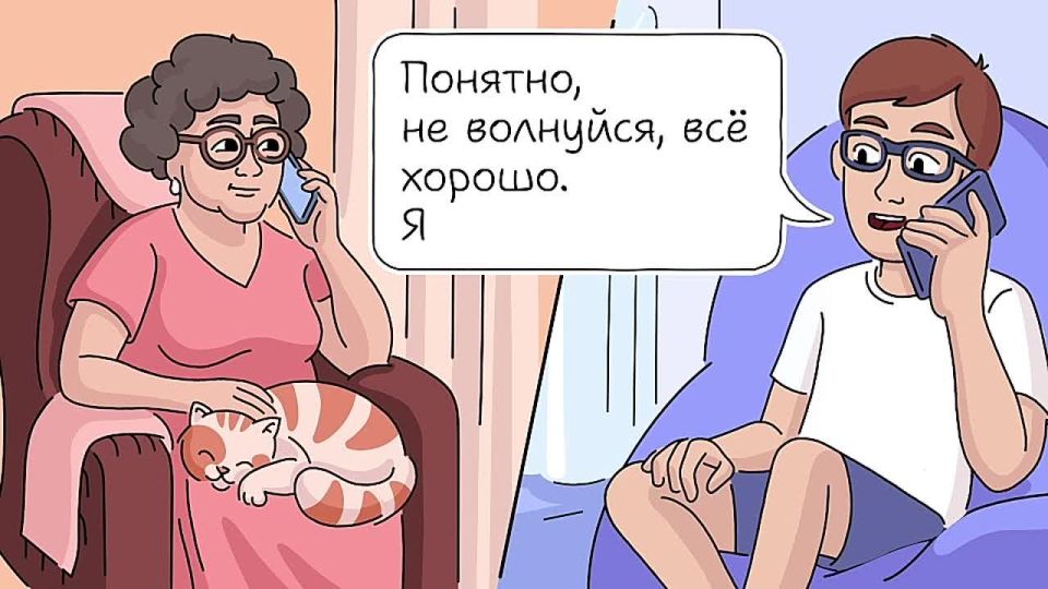 Новый способ защиты аккаунта на Госуслугах – доверенный контакт