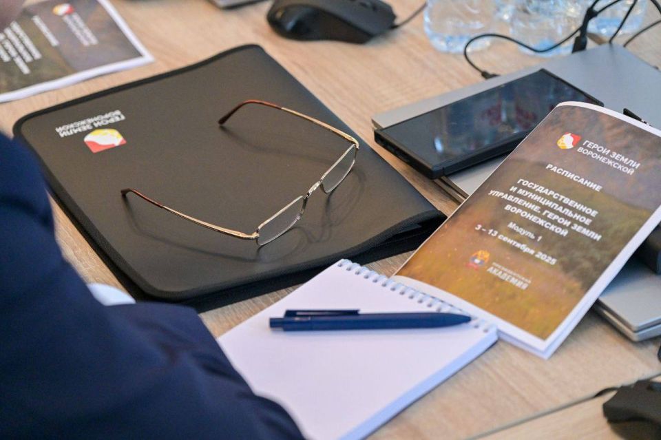 Александр Гусев: В рамках программы «Герои земли Воронежской» участники приступили к детальному знакомству с деятельностью некоммерческих организаций региона